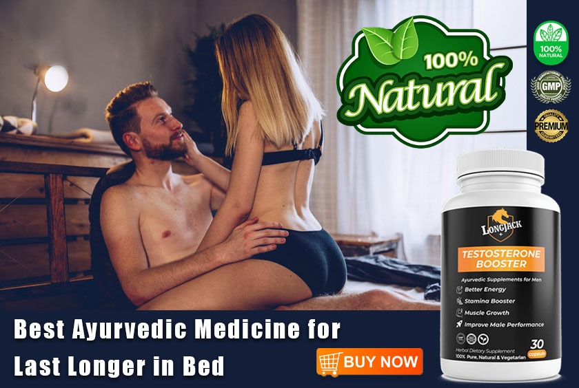 Best And Safe Choice For Male Sexual Health