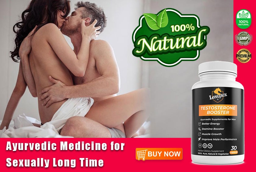 best sex power capsules for men in India