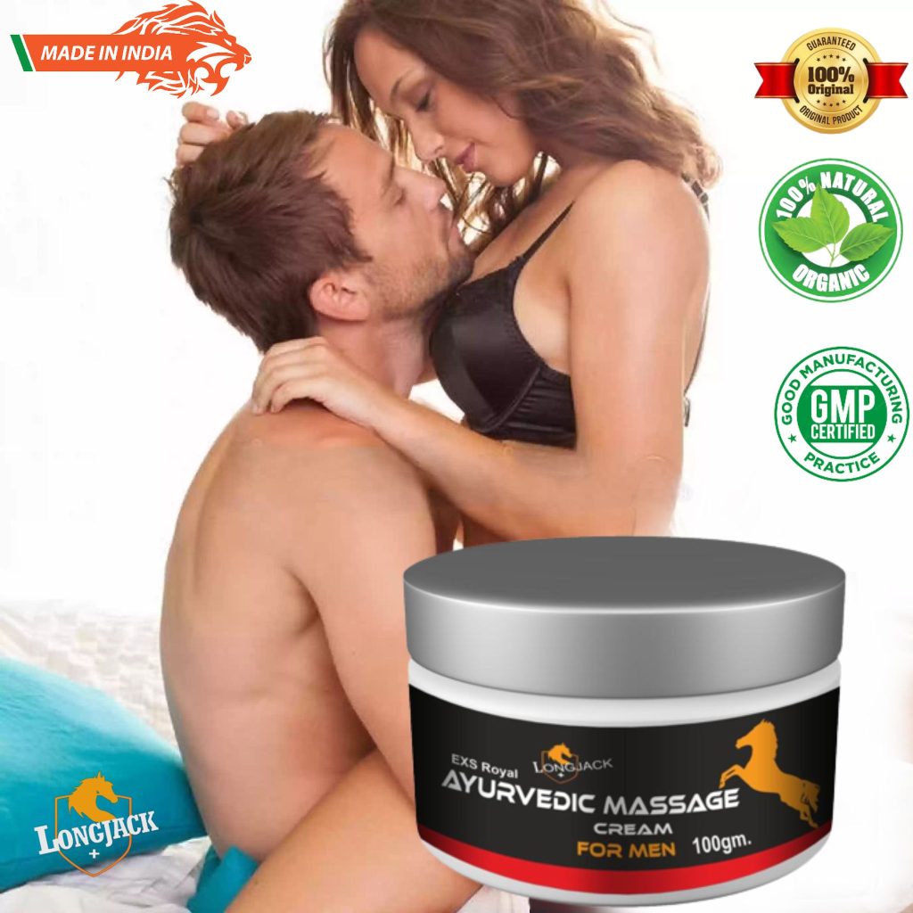 ling mota lamba cream